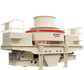 VSI製砂機