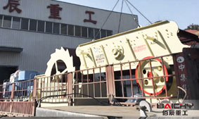佰(bai)辰髮貨2