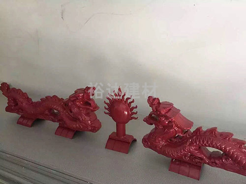 雙(shuang)龍(long)戲珠