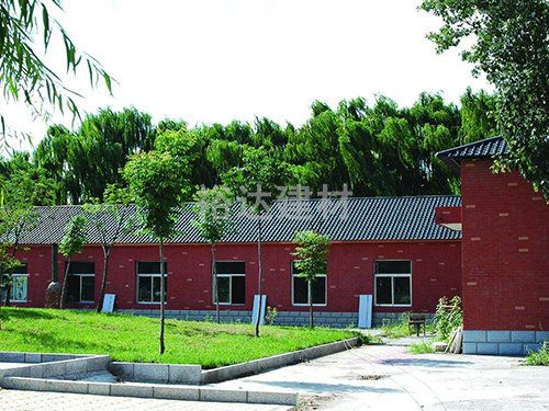 化(hua)工(gong)廠辦公樓