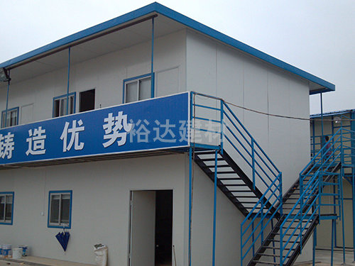 K式(shi)活動闆房(fang)