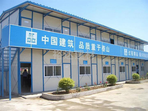 K式活動闆房