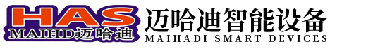 囌州邁(mai)哈(ha)迪(di)智能設備(bei)有(you)限公司(si)